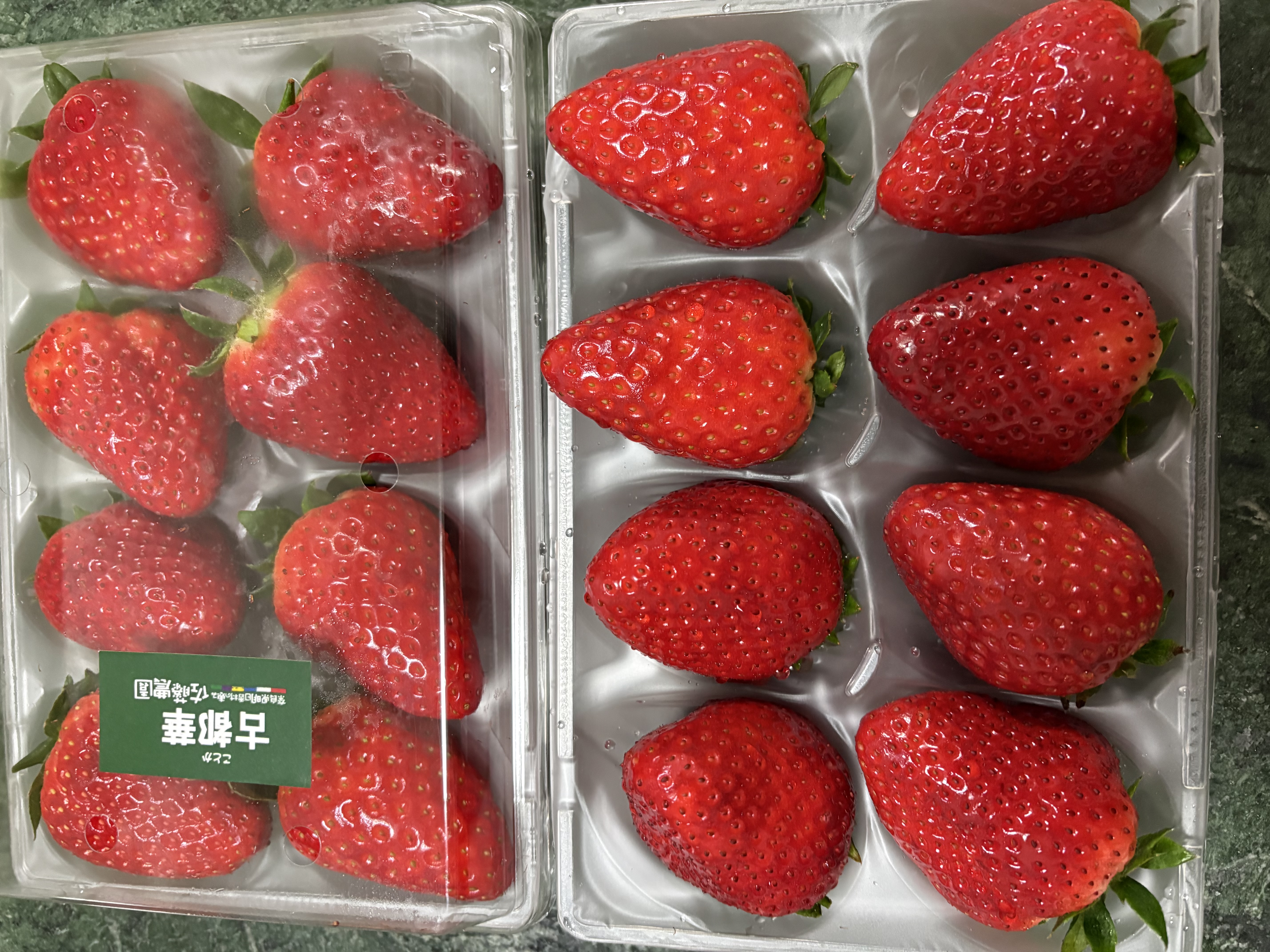 いちごA古都華超特大大粒箱込み1キロ いちご 古都華カンパニー 大粒 ことか 9~12粒 1~3セット 4~5Lサイズ