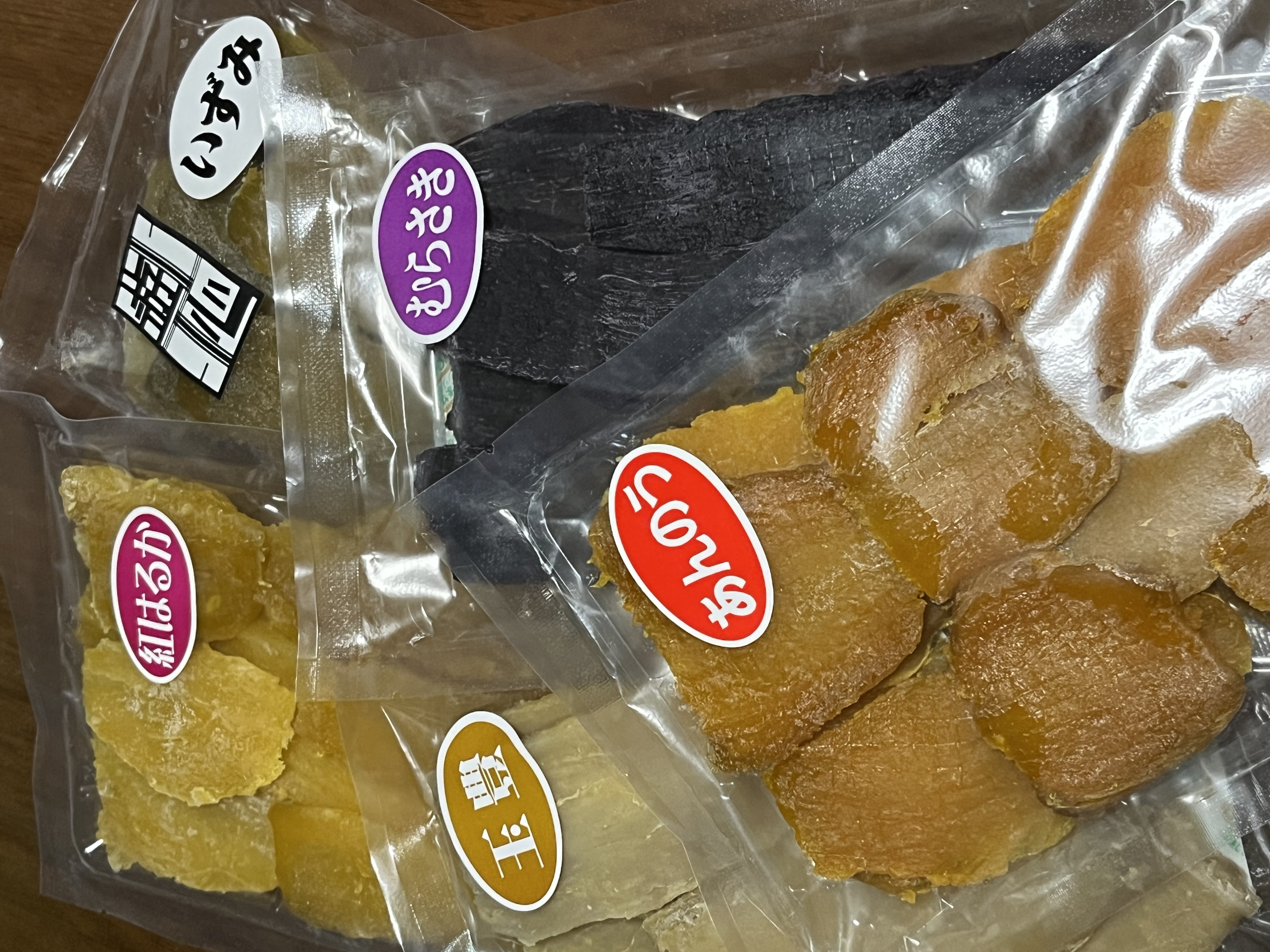 干し芋紅はるか平干し 1㎏ | 野菜/野菜の加工品 産直アウル 農家から