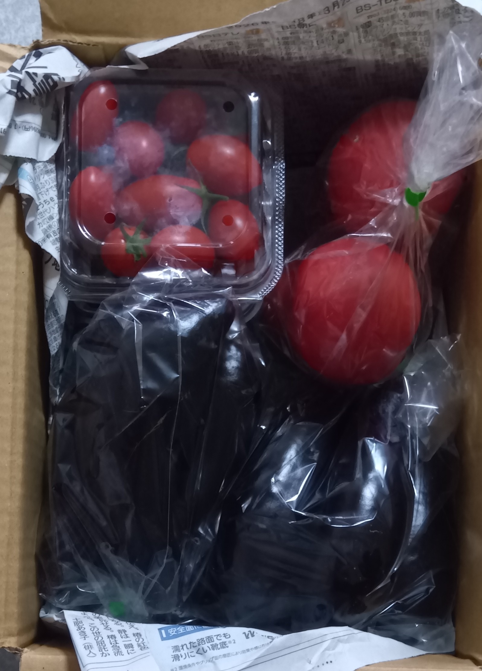 希少性が高い紫つくね芋♪ 2kg ｜ 野菜/長いも・山いも 産直アウル