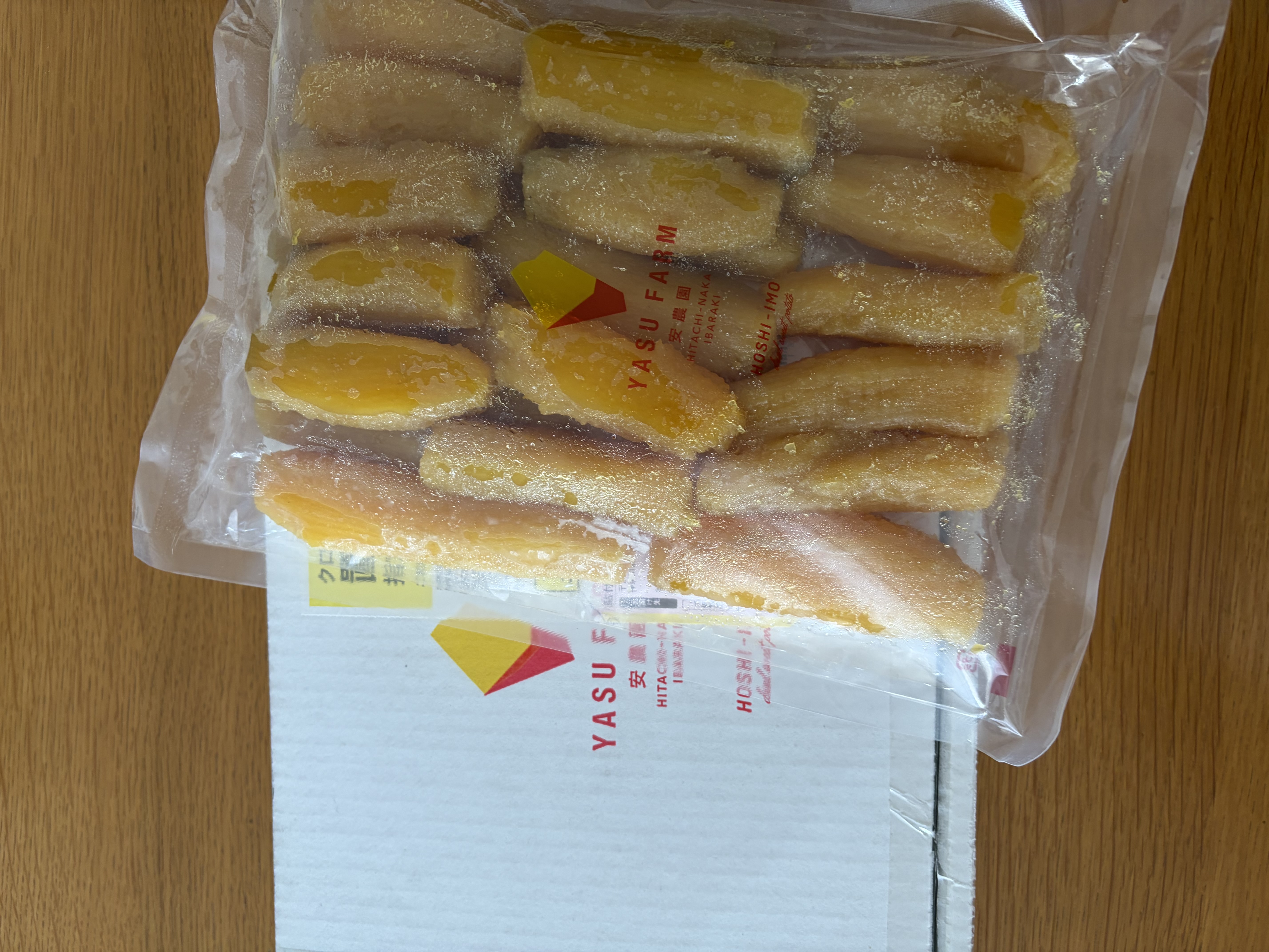 訳あり丸干し芋2キロ【べにはるか】 ｜ 加工品/その他加工品 産直