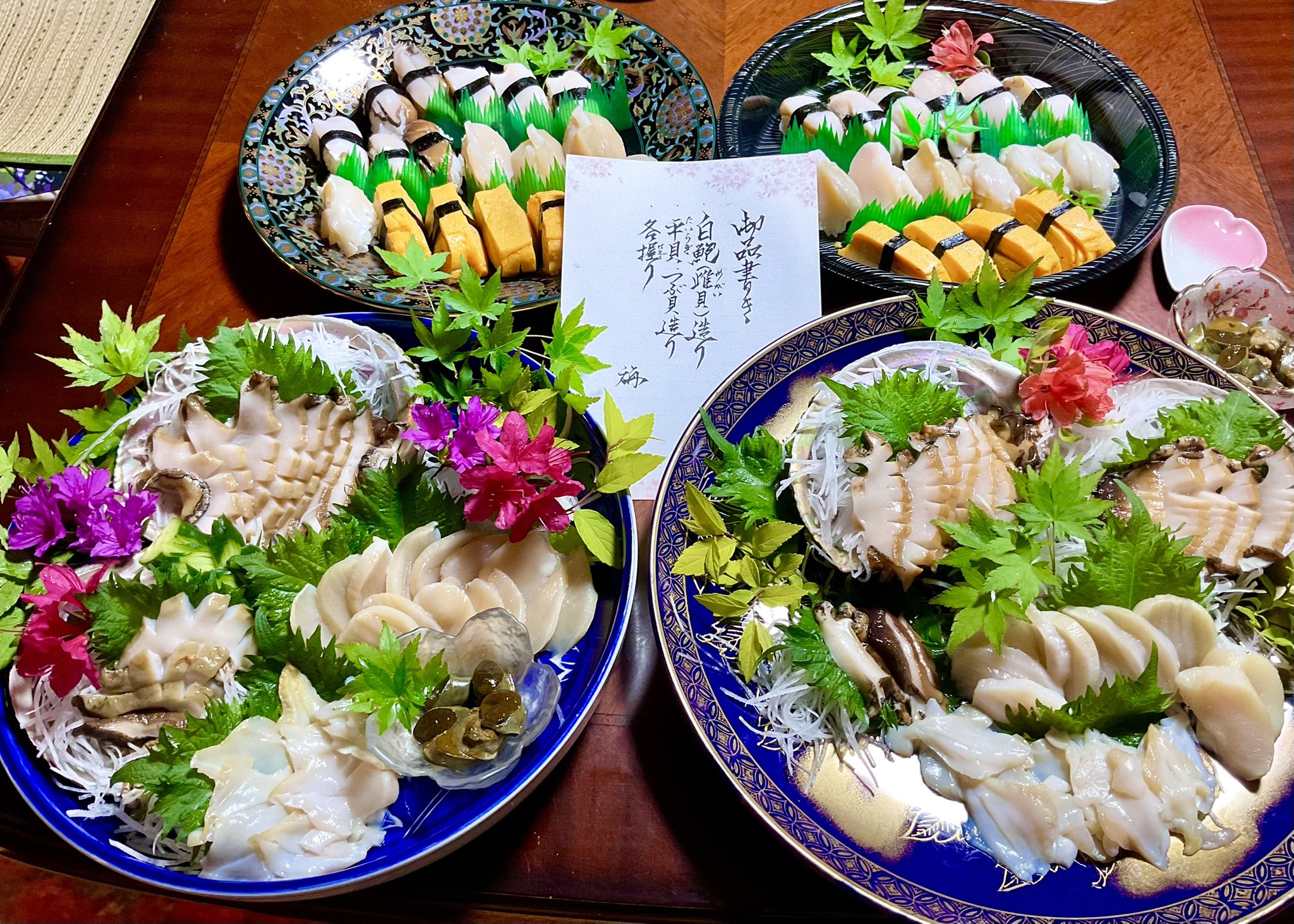 法螺貝 ｜ 魚介類/その他貝類 産直アウル 農家・漁師など生産者から