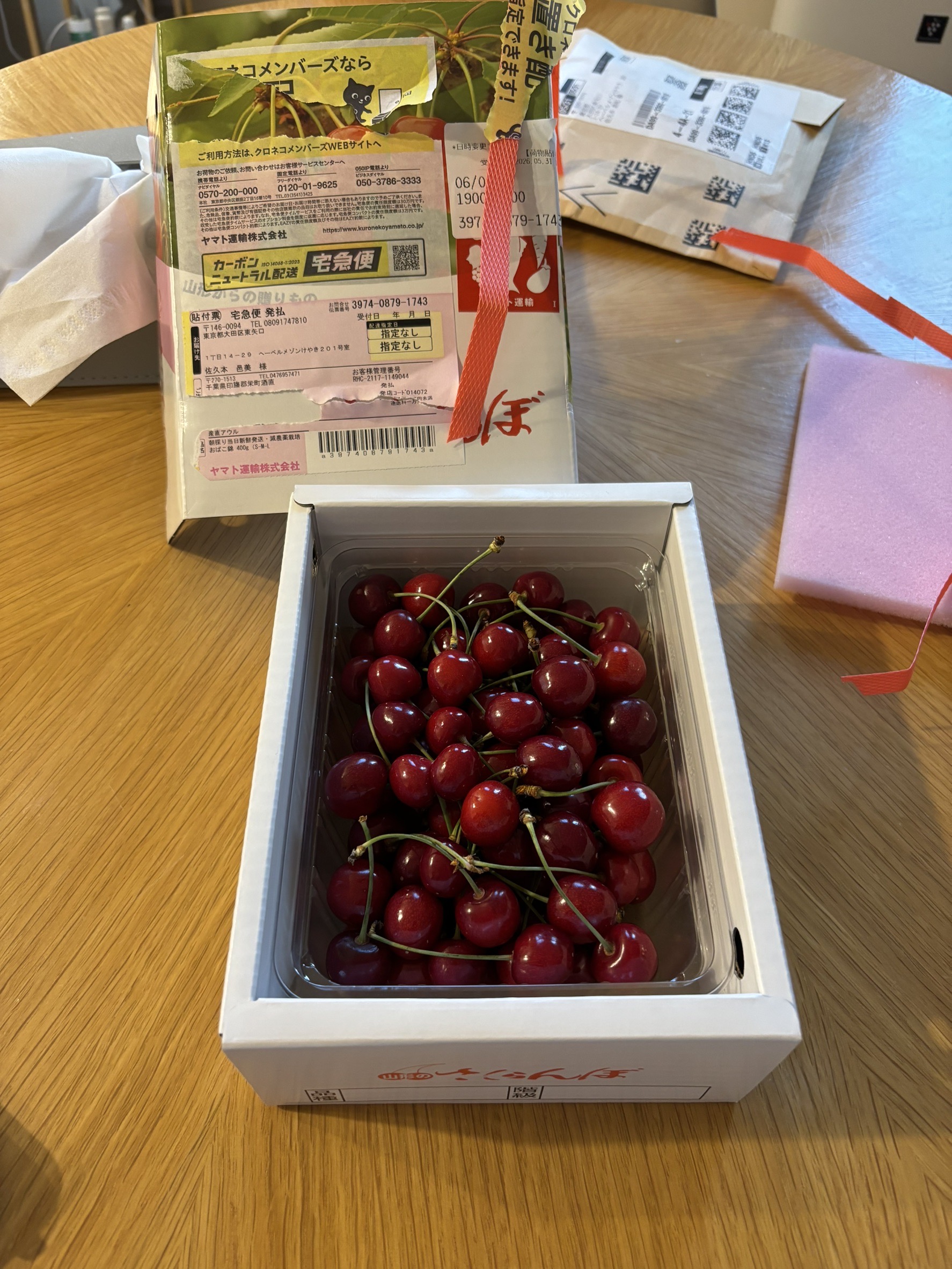 ついに登場‼新大玉品種【やまがた紅王】 ｜ 果物/さくらんぼ 産直