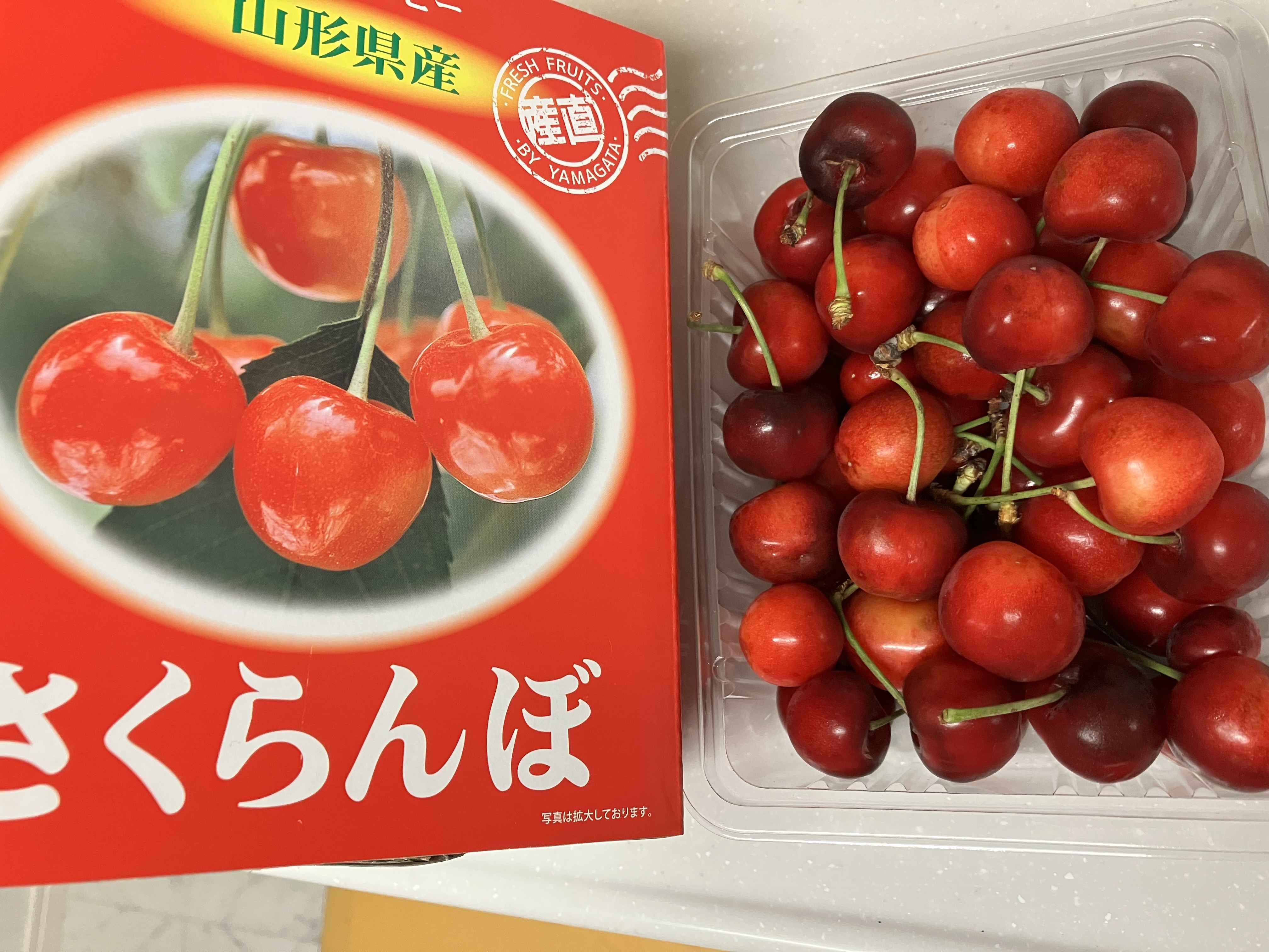 紅秀峰 』1kバラ詰め山形県天童産 さくらんぼ ｜ 果物/さくらんぼ 産直 