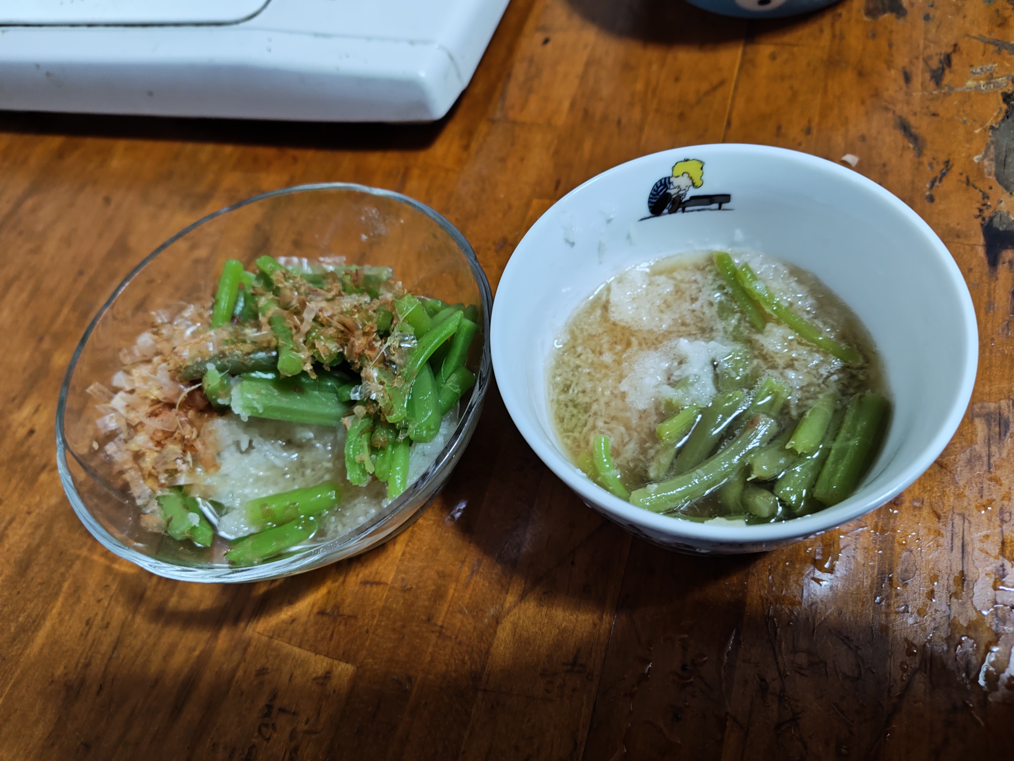 販売終了間近 山椒の木の芽 「葉山椒」 ｜ 野菜/山菜 産直アウル 農家