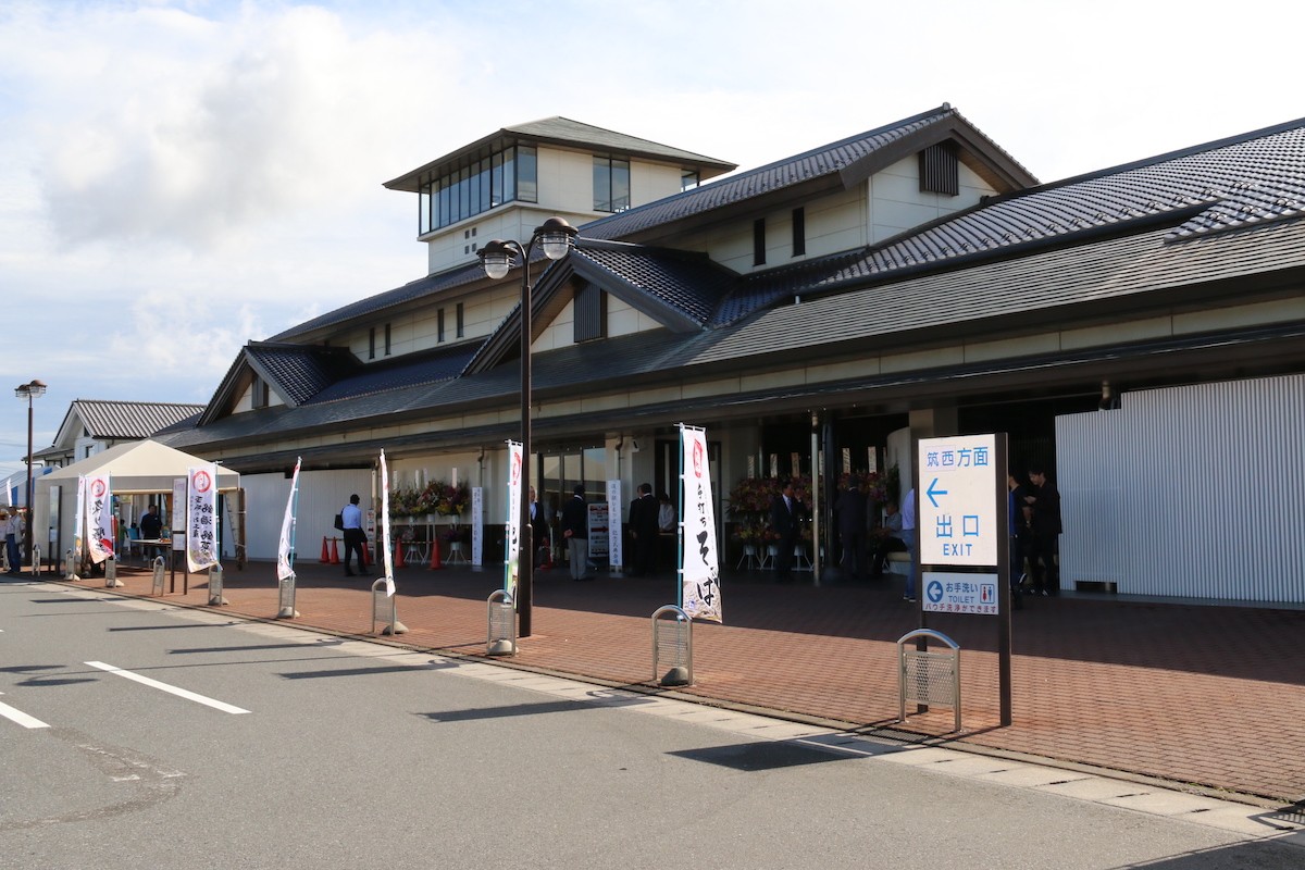 道 の 駅 下妻