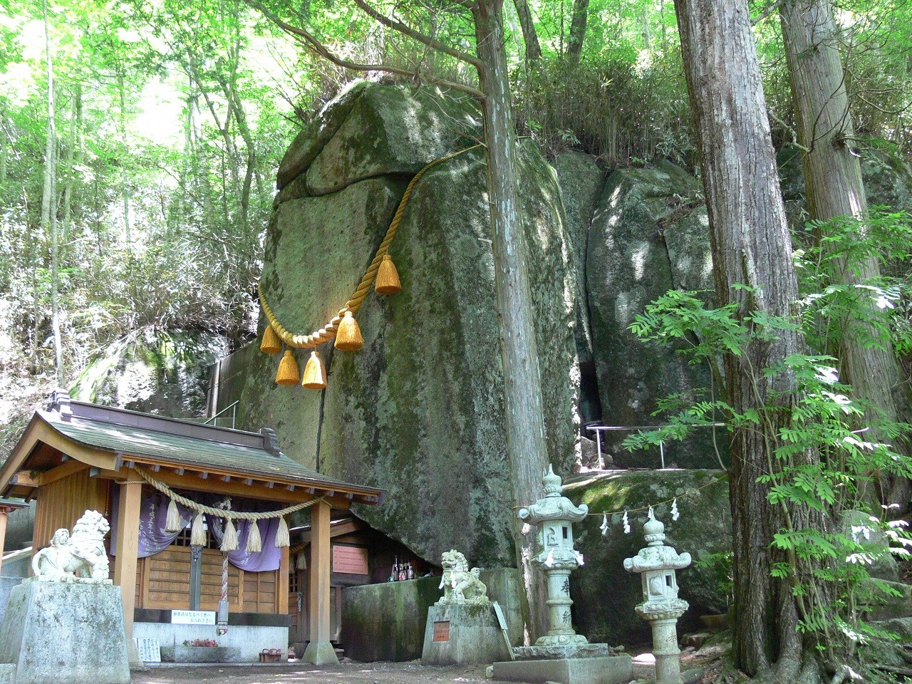 石割神社 - Guidoor