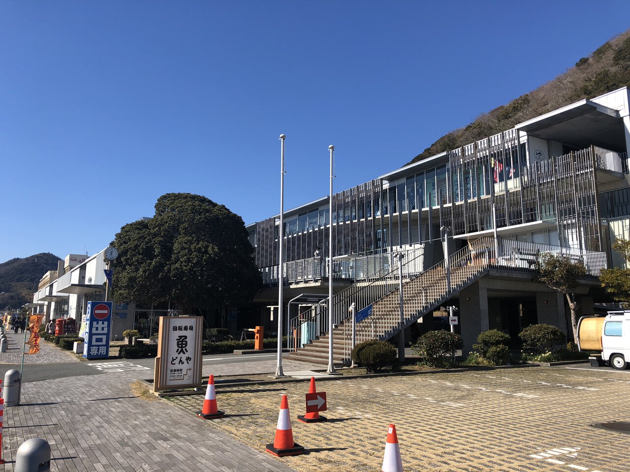 道 の 駅 開国 下田 みなと