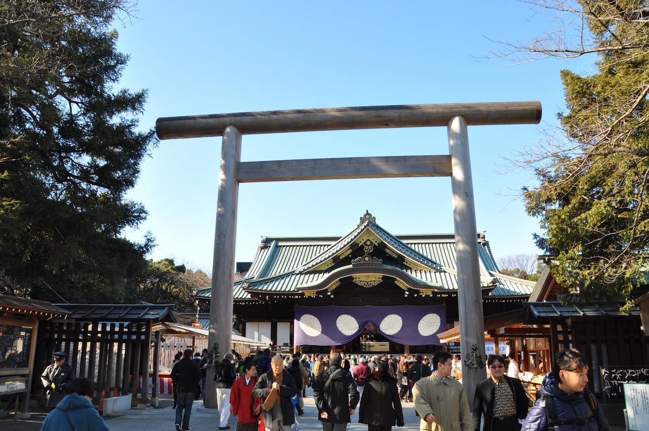 靖國神社 - Guidoor