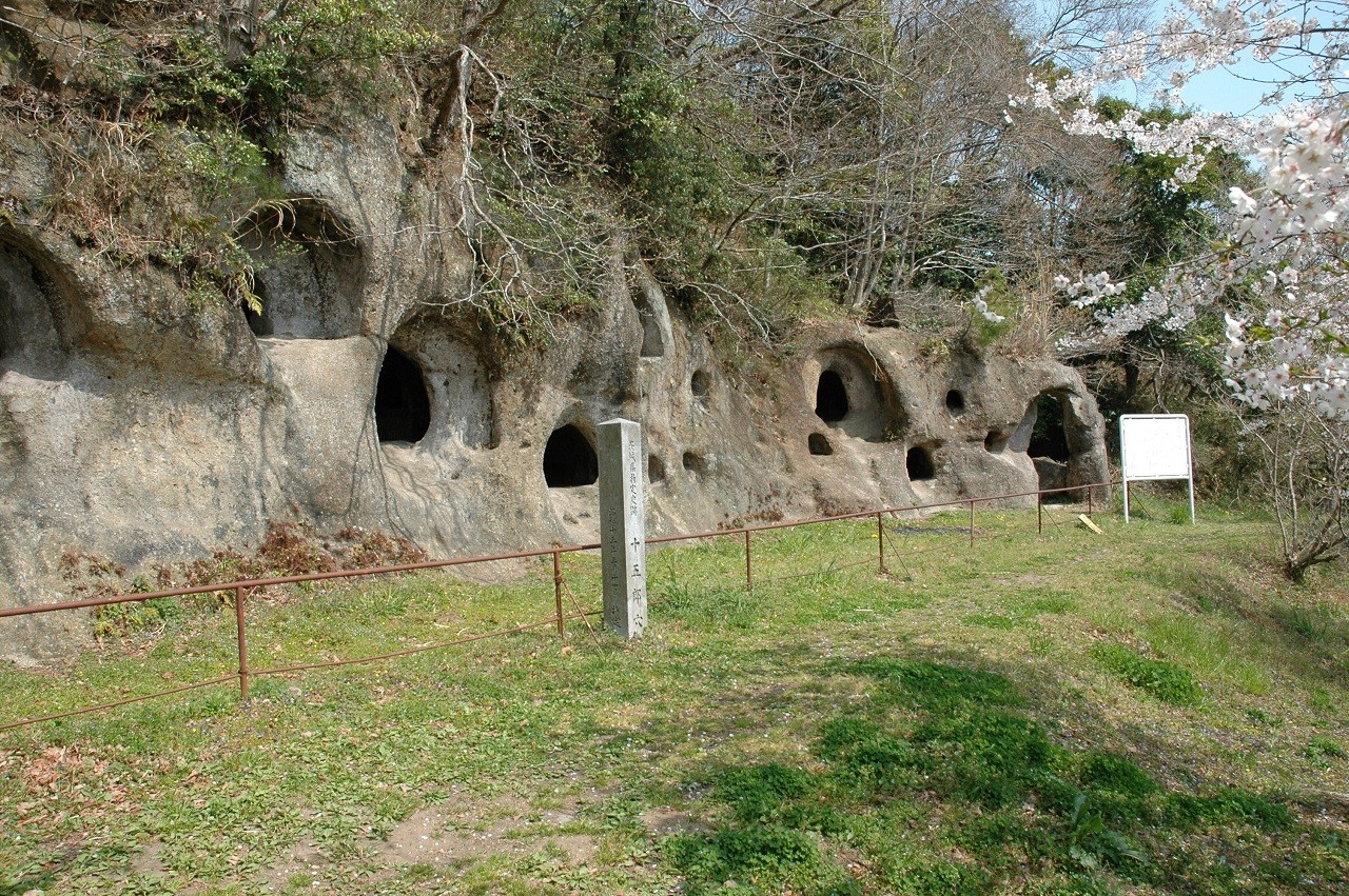 【中古】横穴墓論攷 住宅街を歩いていたら、まさかの横穴墓…👀 大田区・久ヶ原の高台から