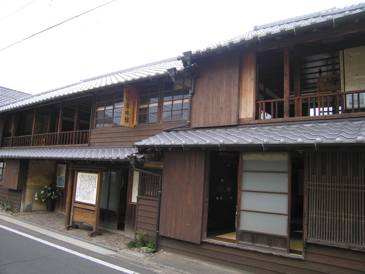 長崎街道 - Guidoor