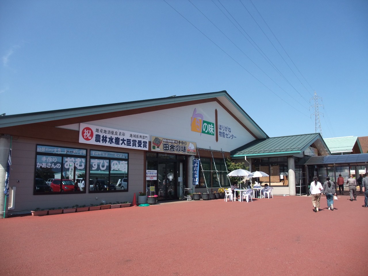 道 の 駅 アルプス 安曇野 ほり が ね の 里