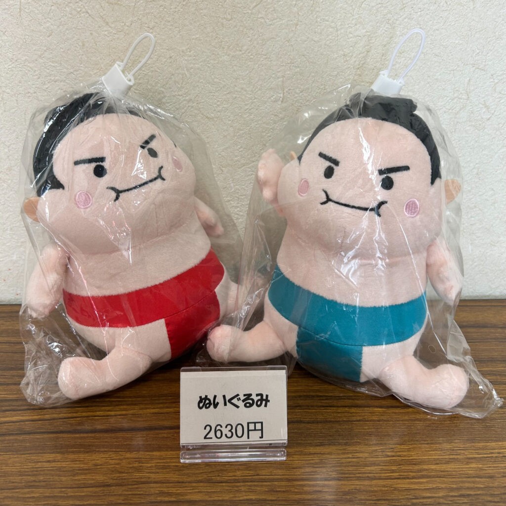 力士のぬいぐるみ