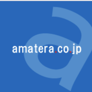 amatera