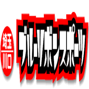 ブルーリボンスポーツ