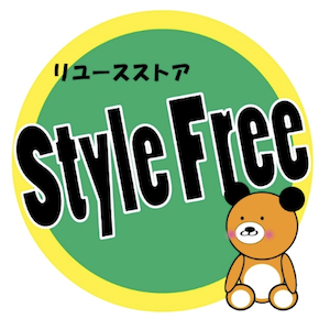 リユースストア Style Free