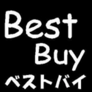 ベストバイ