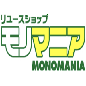 モノマニア
