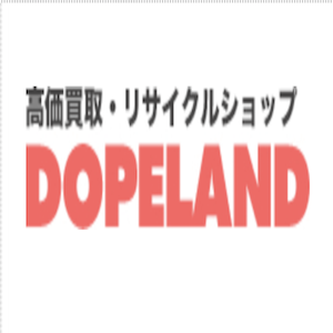 DOPELAND