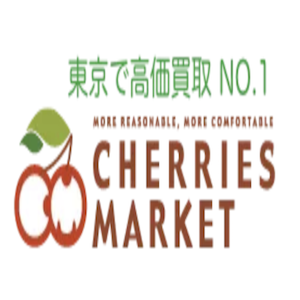 古本と中古自転車の現代屋