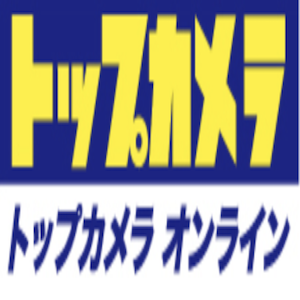 トップカメラ