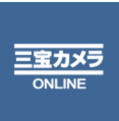 三宝カメラONLINE