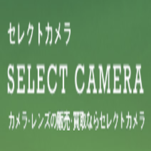 セレクトカメラ