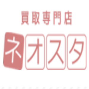 買取専門店ネオスタ