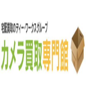 カメラ買取専館
