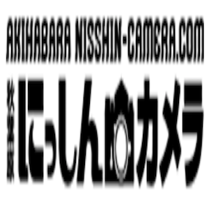 にっしんカメラ