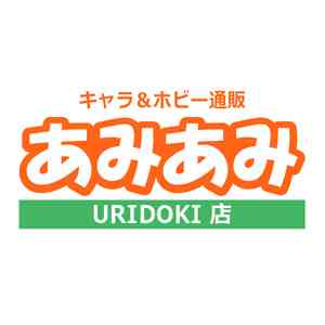 あみあみ ウリドキ店