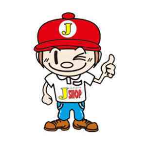 なんでもリサイクル　JSHOP