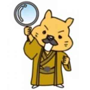 かんてい局 沖縄