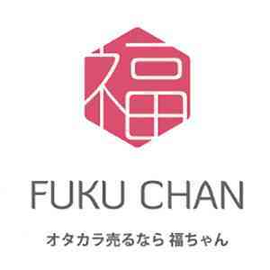 福ちゃん