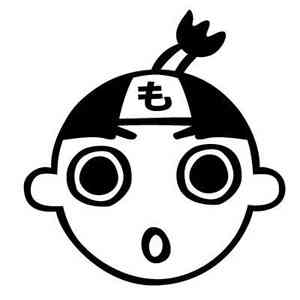 もったいない本舗