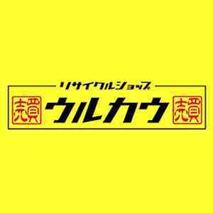ウルカウ 高津区店