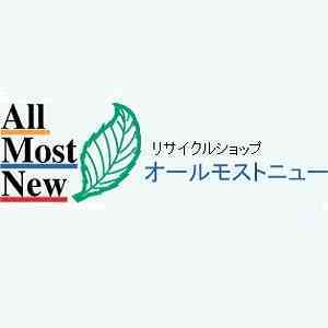 オールモストニュー 福岡店