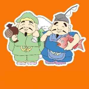 おたからや梅島店
