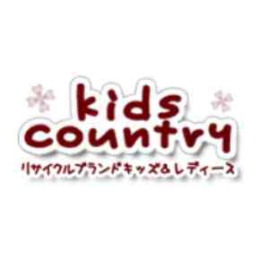 キッズカントリー 豊中店