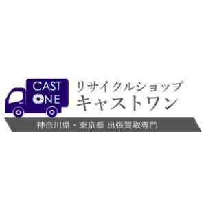 キャストワン 文京区店