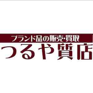 つるや質店 熱海店