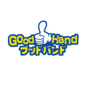 リサイクルショップ グッドハンド 京都店