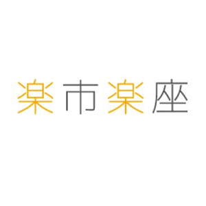 リサイクルショップ 楽市楽座 中央店