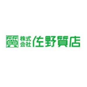 佐野質店 豊橋店