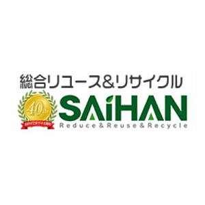 再販 盛岡西店