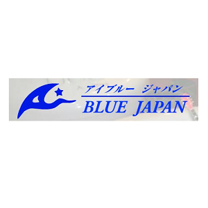 総合リサイクルアイブルー 戸田店