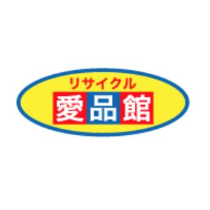 総合リサイクルショップ愛品館 市原店