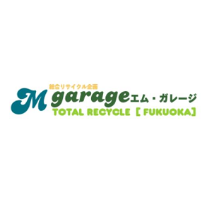 総合リサイクル企画エムガレージ 大野城店