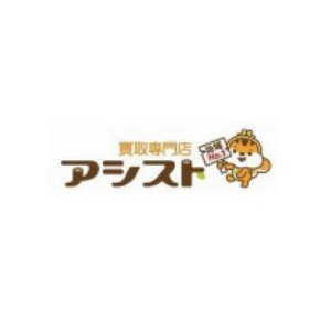 買取専門アシスト小平店