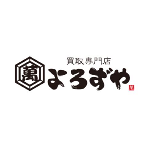 買取専門店よろずや駒川店