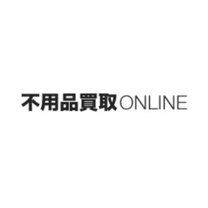 不用品買取CLAP 松戸店